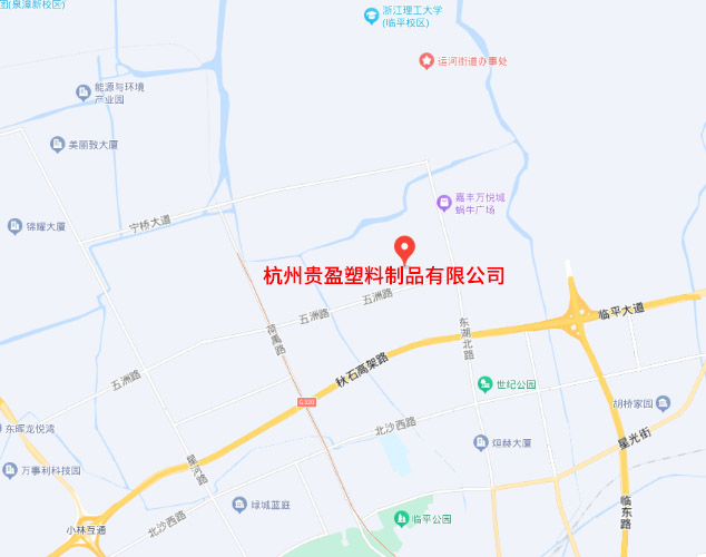 浙江杭州吸塑厂